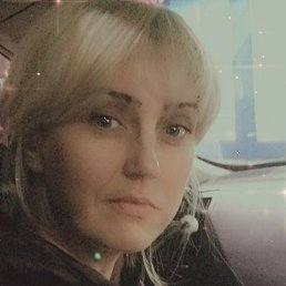 �����, �����-���������, 48 ���