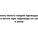 ���� Leva, ������ - ��������� 8 ���� 2023 � ������ ���� ����������