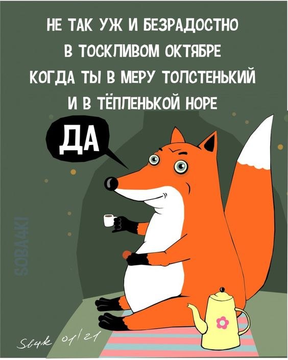   - 9  2023  20:01