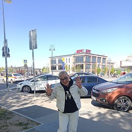 ���� �������, ������, 66 ��� - ��������� 17 ���� 2023