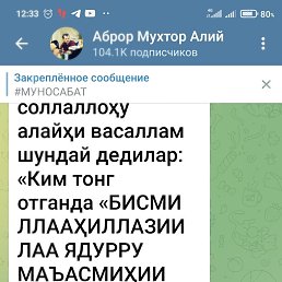 ���� ������, �������, 47 ��� - ��������� 3 ������ 2023