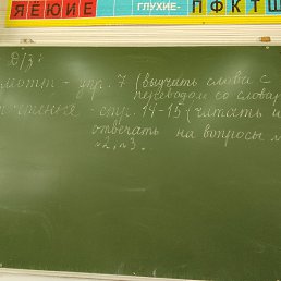 ���� ����, �������, 42 ���� - ��������� 9 �������� 2023