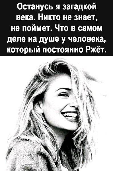 Natalifox - 23  2023  00:29