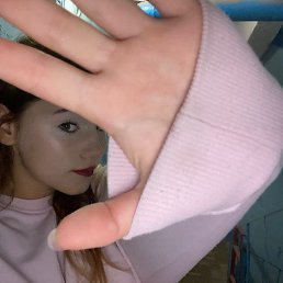 ��������, ����, 20 ���