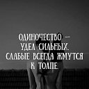 ���� ����, ������� - ��������� 11 ������ 2023 � ������ ������ ��������