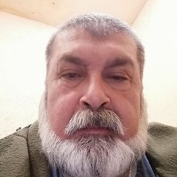 �������, �������, 64 ����