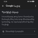 ���� Harut, ������, 40 ��� - ��������� 1 ���� 2023