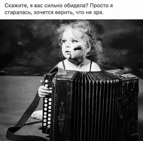 ***Victoria Viktorovna*** - 13  2023  14:31