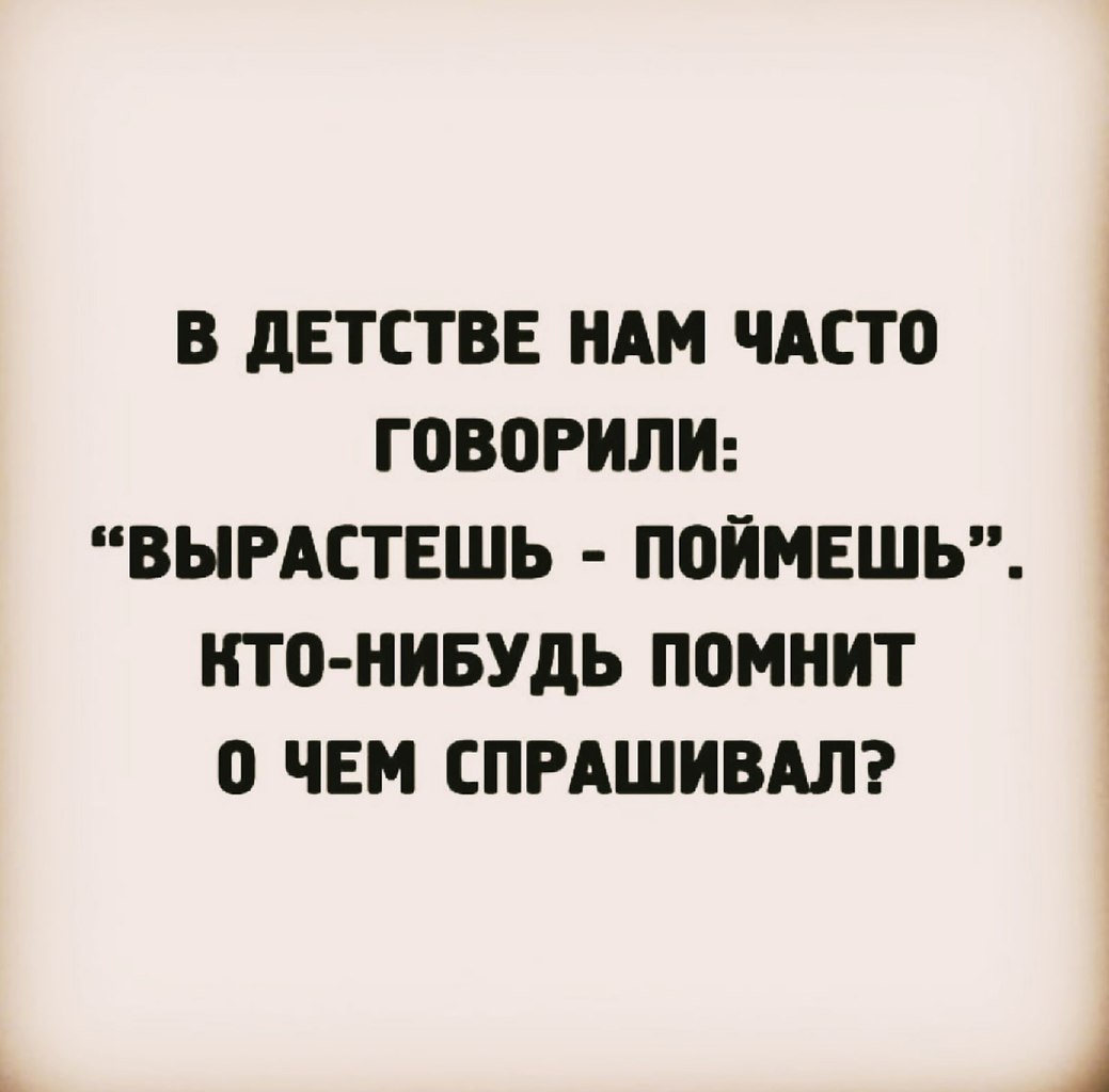   - 11  2023  11:15