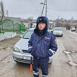 ���� �����, ������, 38 ��� - ��������� 7 ����� 2023