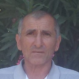 �����, ����, 62 ����