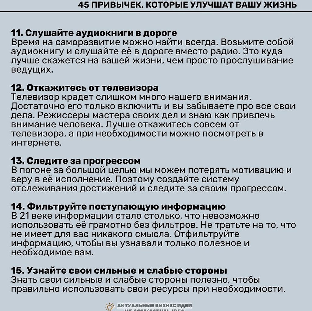 45,yyy. ,  ,    . - 3