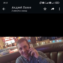 ���� ������, �����������, 50 ��� - ��������� 20 �������� 2023