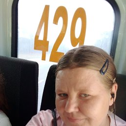 �������, 39 ���, ���������
