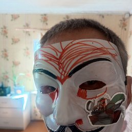 ������, �����-���������, 54 ����