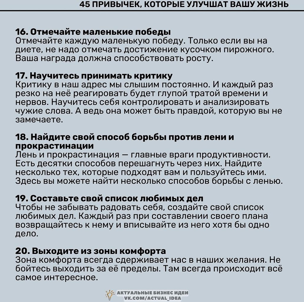 45,yyy. ,  ,    . - 4