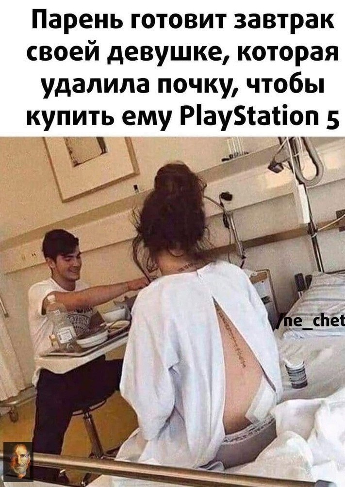     - 6  2023  14:23
