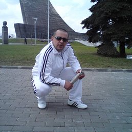 , 49 , 