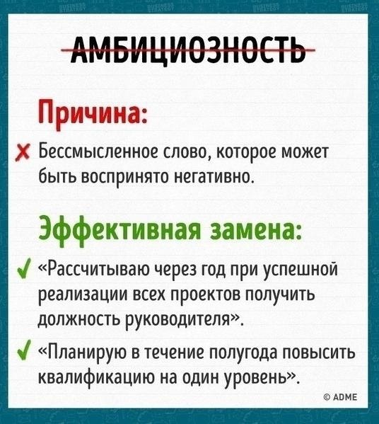 :  ,  ,    . - 4