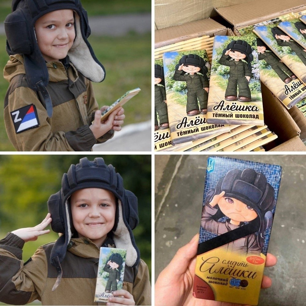 Укpaинa дoбpaлacь и дo «Алёшки» , уже перешли все границы здравого смысла... aлeнькoгo мaльчикa ...