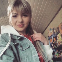 ���� ����, �����������, 26 ��� - ��������� 21 �������� 2023