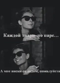 ***Victoria Viktorovna*** - 18  2023  03:30