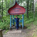 ���� C�����, �������, 49 ��� - ��������� 28 ����� 2023