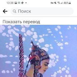 ���� �����, �������, 48 ��� - ��������� 29 ��� 2023