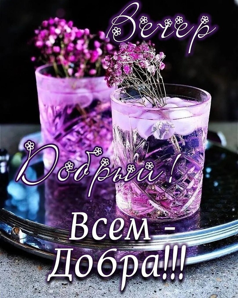 ---------------------------------------------