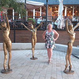 �����, ����������, 43 ����