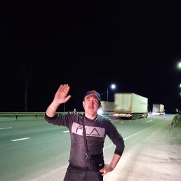 ������, ������, 41 ���