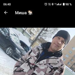 ����, �����, 43 ����