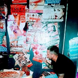 ���� ����, ������, 37 ��� - ��������� 13 ���� 2023