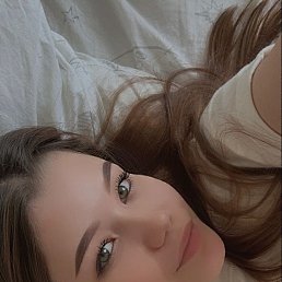 ���� ���� �������, ��������, 28 ��� - ��������� 12 ������� 2023