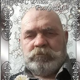 ������, �����, 71 ���