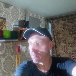 Max., �����, 45 ���