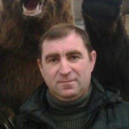 �������, �����, 50 ���