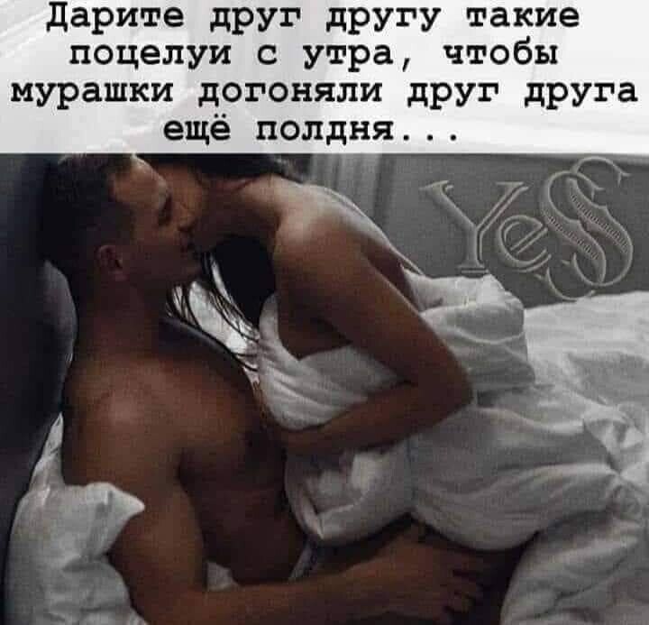 Жизнь Буби Горячий Секс Друзей Жизнь Буби Горячий Секс Друзей