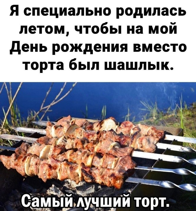   - 5  2023  16:42