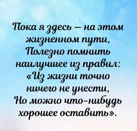   - 6  2023  20:39
