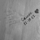 ���� ������, ������, 25 ��� - ��������� 7 ����� 2023 � ������ ���� ����������