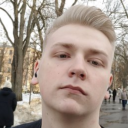 ������, ������, 20 ���