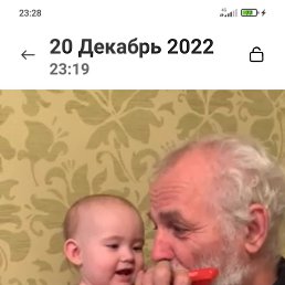 ���� ����, �����, 67 ��� - ��������� 3 ����� 2023