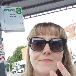 ��������, ������, 52 ����