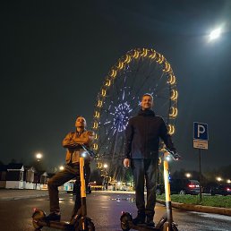 ���� � �� ������, ���������, 34 ���� - ��������� 3 ��� 2023