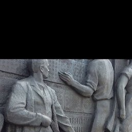 ����, ������, 39 ���