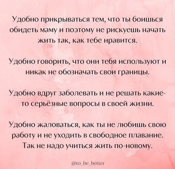 ��������������������. ���� ������, ���� �����������, �� ����� �� ��������. - 4