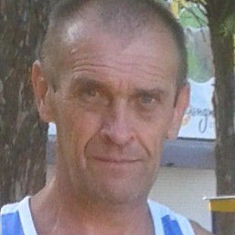 ��������, ������������, 57 ���