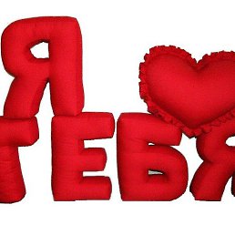 ������, �����, 42 ����