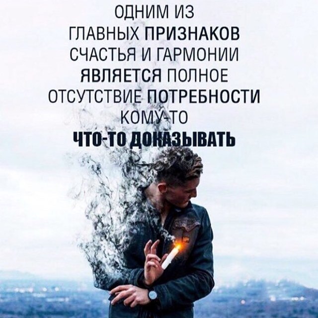   - 2